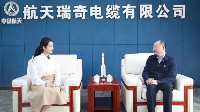 【走進(jìn)名企】以航天精神點(diǎn)亮前行之路，航天瑞奇懷赤心筑夢(mèng)蒼穹